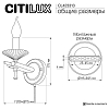 Бра Citilux KAPTOR CL423313 100_100_3092892